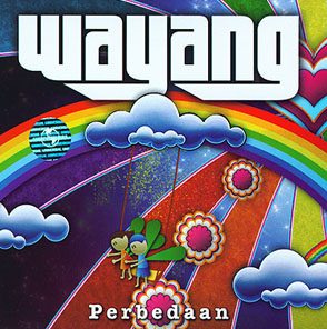 Wayang - Perbedaan