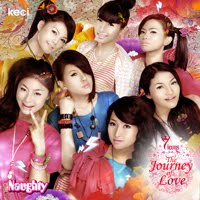 7 Icons - The Jouney Of Love (Full Album 2012)